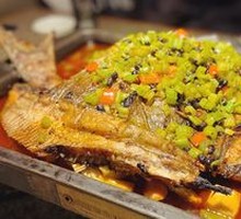 Fish-Flavored Grilled Fish