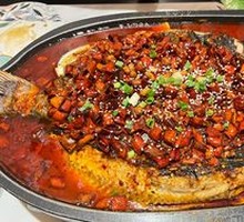 Spicy and Aromatic