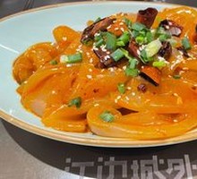 Sichuan North Cold Jelly Noodles