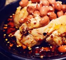 Spicy Chicken with Chili Sauce