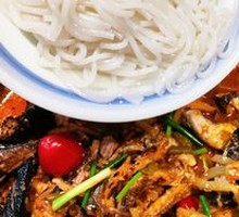 Infinite Rice Noodles