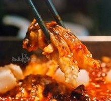 Imperial Consort Lychee Spicy