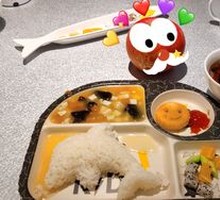 Kids Meal