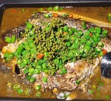 Sichuan Pepper Grilled Fish