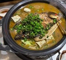 Sichuan Pepper Grilled Fish