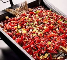 Spicy Grilled Fish