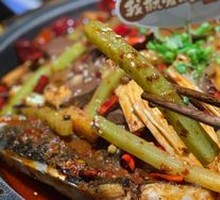 Bamboo Shoots