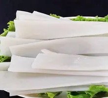 Wide Rice Noodles