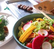 Purple Light Mixed Salad