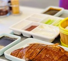 Premium Roast Duck