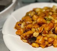 Kung Pao Chicken
