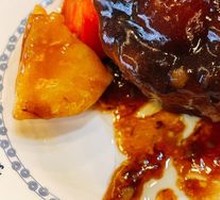 Braised Beef Tail