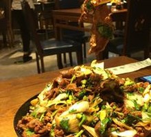 Grilled Lamb Stir-Fry on Iron Plate
