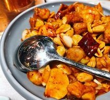 Kung Pao Two Delights