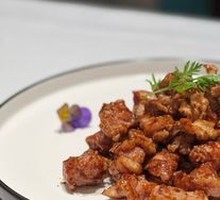 Almond Sauce Chicken Cubes