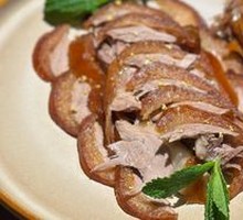 Osmanthus-Flavored Roast Duck