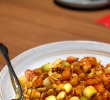 Kung Pao Chicken