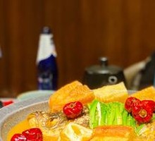 Braised Fish Head