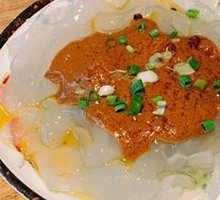 Sesame Sauce Noodles