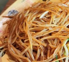 Shredded Potatoes
