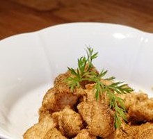 Spicy Lion's Mane Mushroom