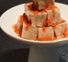 Osmanthus Taro Mountain