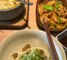 Stir-Fried Chili Mushroom Noodles