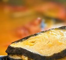 Golden Soup with Bean Delight