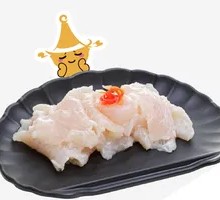 Basa Fish