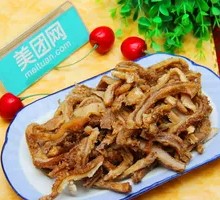 Tripe