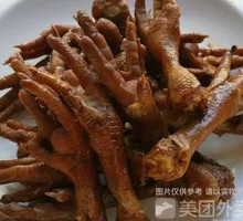 Sauced Chicken Feet