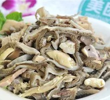 Offal Soup