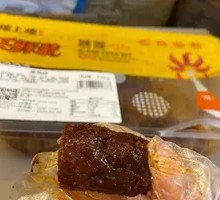 Shredded Sauce Duck with Duck Neck