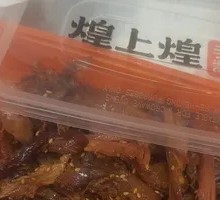 Shredded Sauce Duck