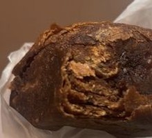 Sugar-fired baked bun