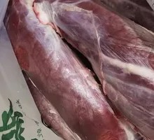 Fresh Beef Shank