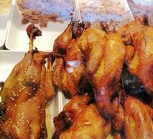 Hundred-Flavor Chicken