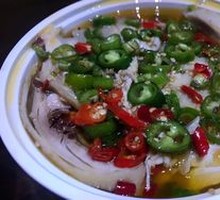 Sichuan Pepper Chicken