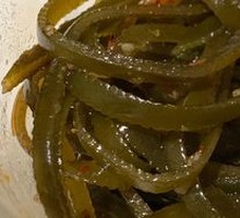 Spicy and Sour Kelp Strips