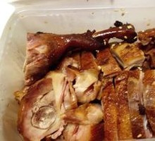 Crispy Duck