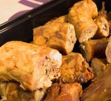 Aromatherapy Chicken Neck
