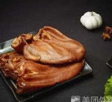 Aromatherapy Pig Ears