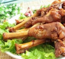 Goat Hoof