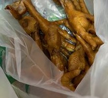 Chicken Feet