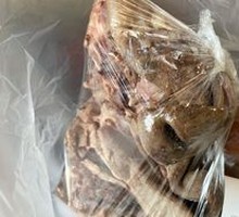 Sheep Head Meat