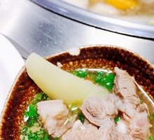 Fresh Lamb Soup