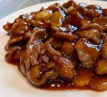 Empress Ci Xi's Favorite: It is Honey