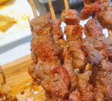 Grilled Skewers