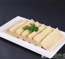 Frozen Tofu