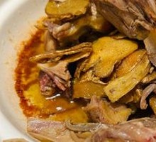 Fujian Ginger Duck